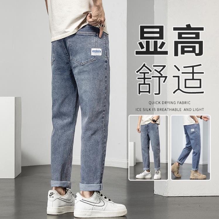 2022冬季新款长裤子男装加绒秋冬