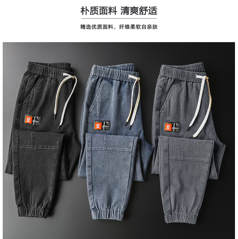 2023新款束脚工装裤男士牛仔休闲裤子