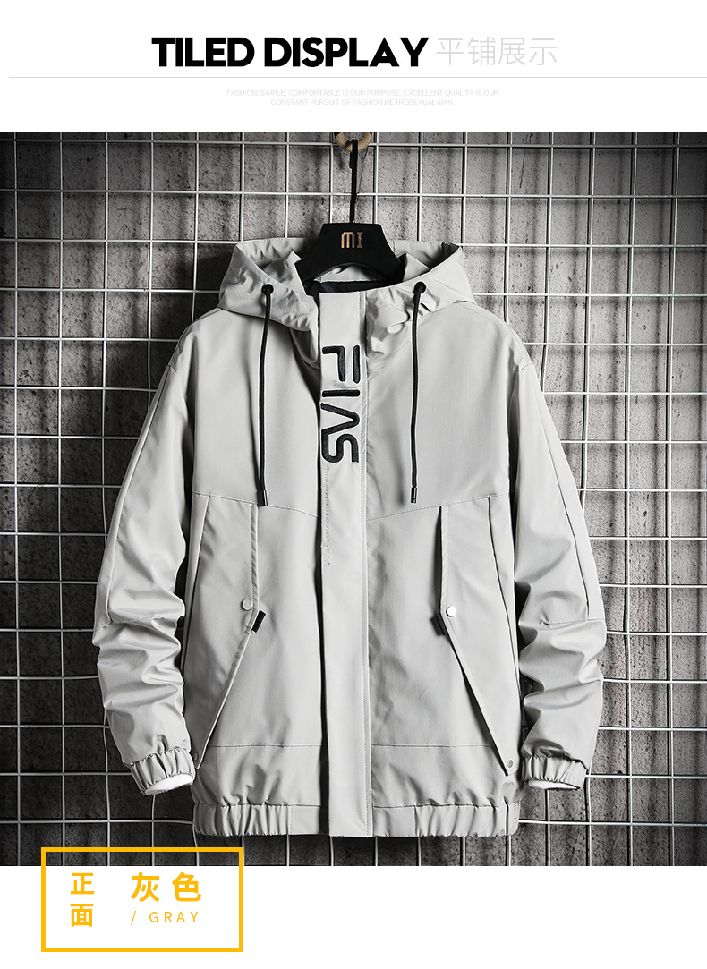 2023春秋季连帽夹克男士潮牌青年工装冲